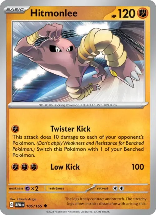 Hitmonlee - Reverse Holo
