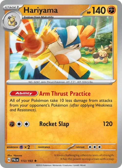 Hariyama - Reverse Holo