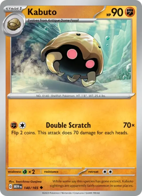 Kabuto - Reverse Holo