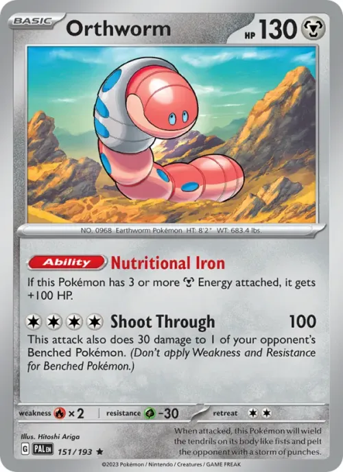 Orthworm - Holo