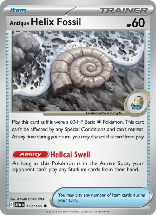 Antique Helix Fossil - Reverse Holo