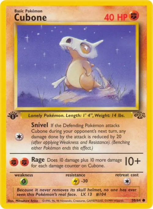 Cubone - Unlimited