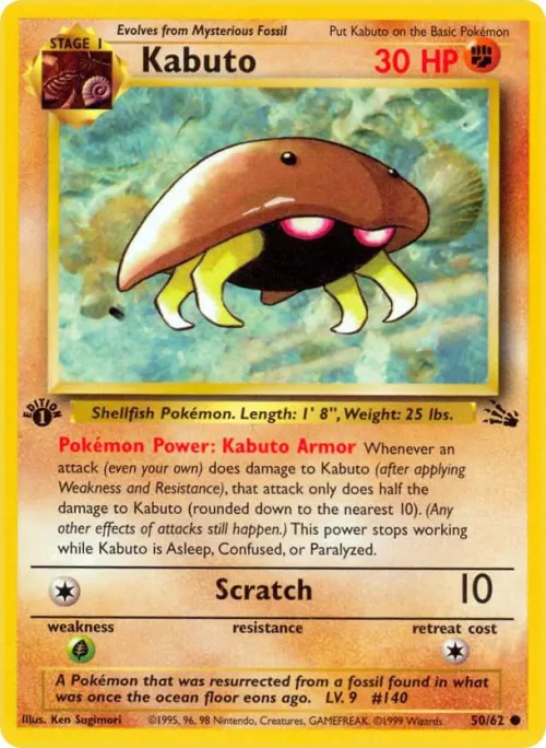 Kabuto - 1st Edition