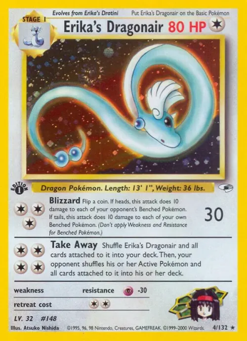 Erika's Dragonair - 1st Edition Holo