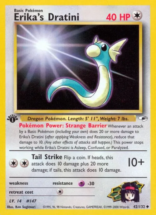 Erika's Dratini - Unlimited