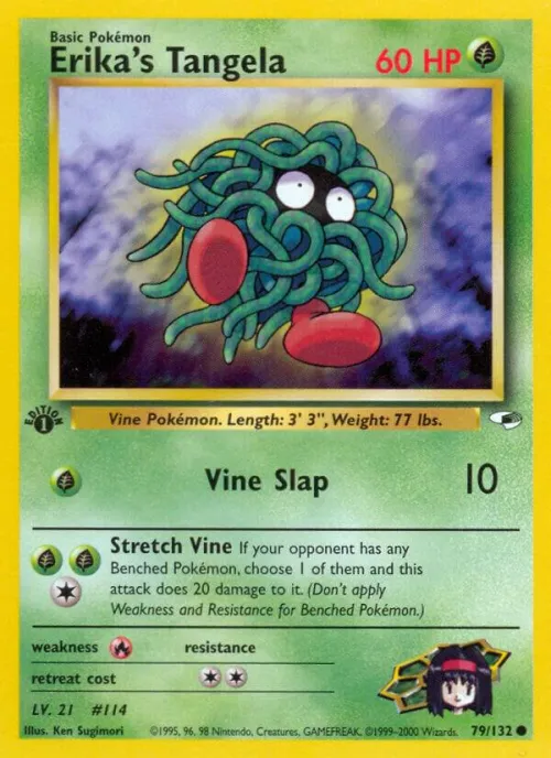 Erika's Tangela - Unlimited