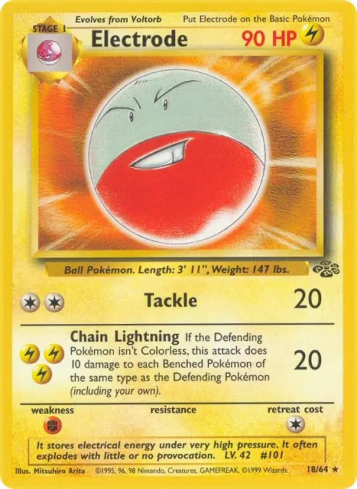 Electrode (18) - 1st Edition