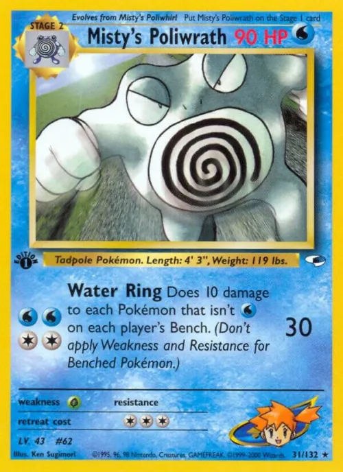 Misty's Poliwrath - 1st Edition