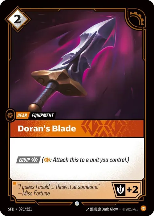 Doran's Blade - Foil