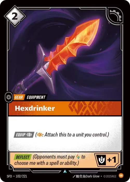 Hexdrinker - Foil