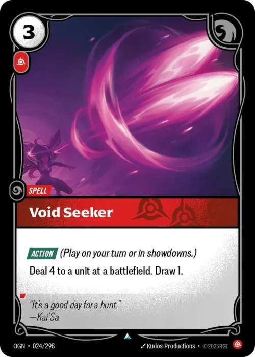 Void Seeker - Foil