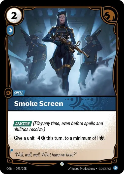 Smoke Screen - Foil
