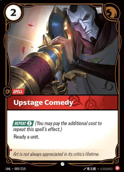 Upstage Comedy