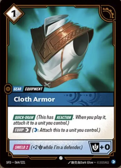 Cloth Armor