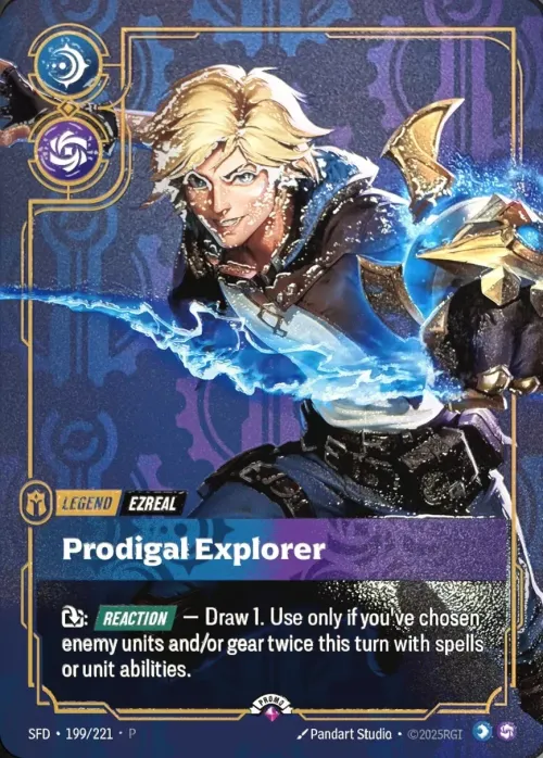 Ezreal, Prodigal Explorer - Prize Wall