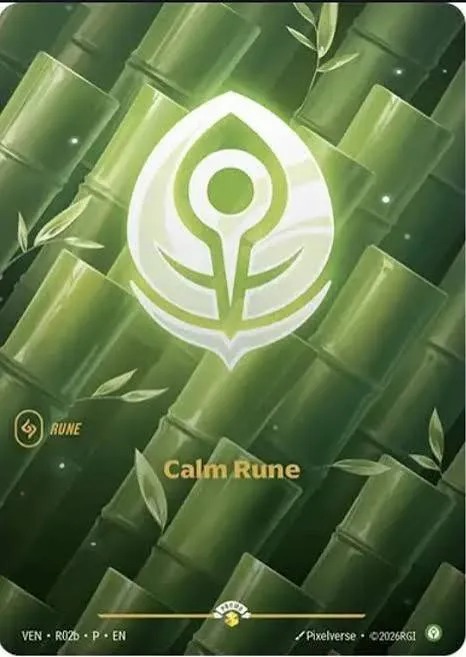 Calm Rune
