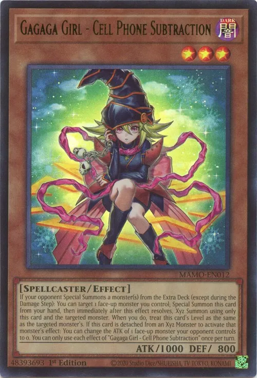 Gagaga Girl - Cell Phone Subtraction - 1st Edition