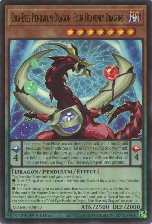 Odd-Eyes Pendulum Dragon, Four Heavenly Dragons - 1st Edition