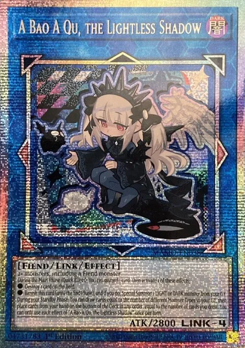 A Bao A Qu, the Lightless Shadow - Starlight Rare