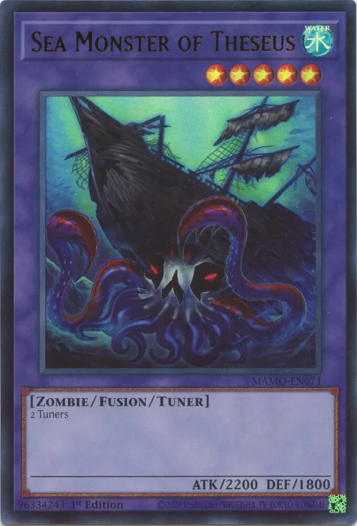Sea Monster of Theseus