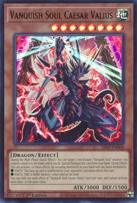 Vanquish Soul Caesar Valius - 1st Edition