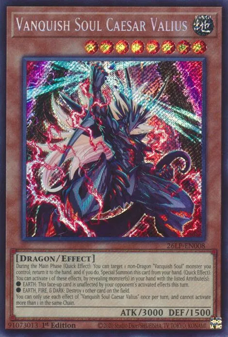 Vanquish Soul Caesar Valius - Secret Rare