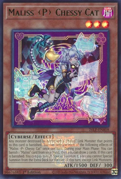 Maliss P Chessy Cat - Emblazoned