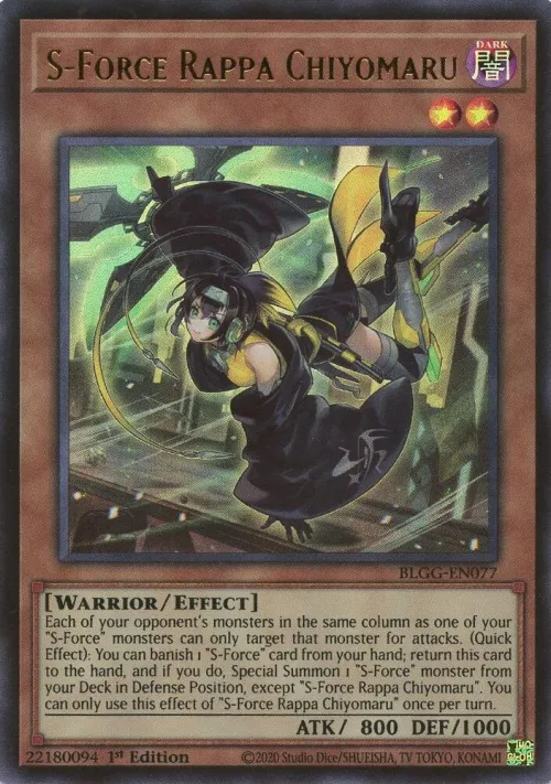 S-Force Rappa Chiyomaru
