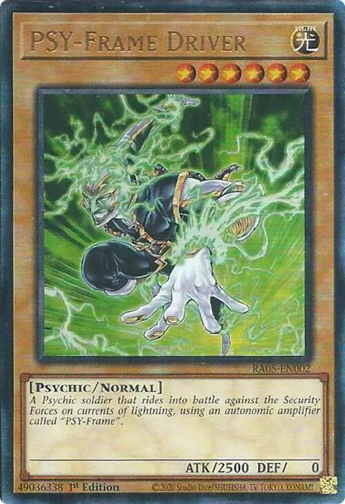 PSY-Frame Driver - Pur