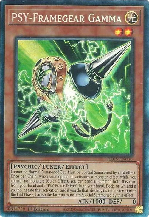 PSY-Framegear Gamma - Pur