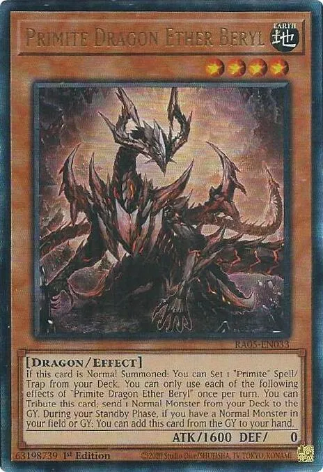 Primite Dragon Ether Beryl - Pur