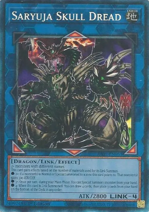 Saryuja Skull Dread - Pcr