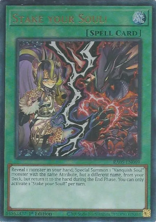 Stake your Soul! - Pur
