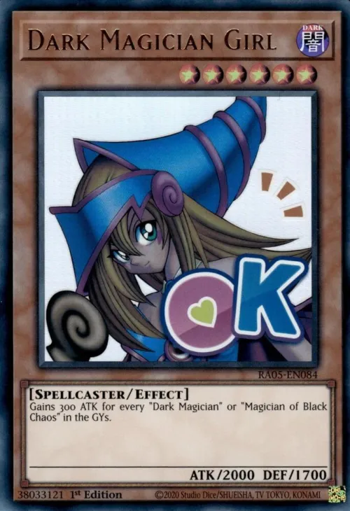 Dark Magician Girl - 1st Edition