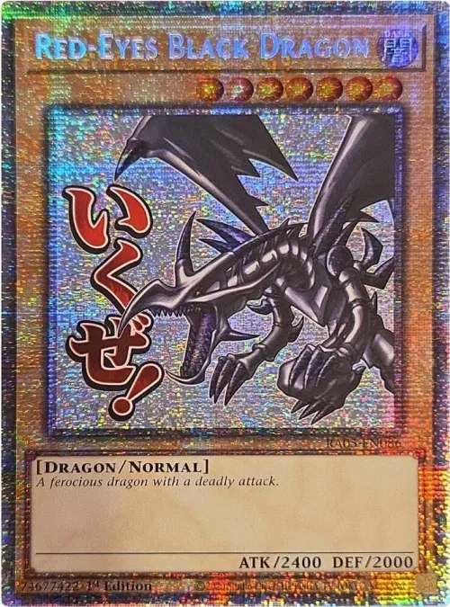 Red-Eyes Black Dragon - Starlight Rare