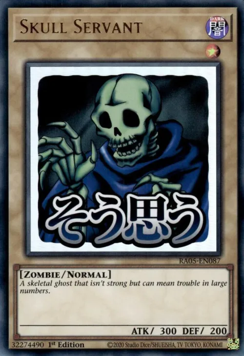 Skull Servant - 1st Edition