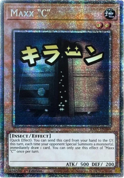 Maxx "C" - Starlight Rare