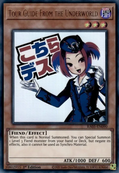 Tour Guide From the Underworld - 1st Edition