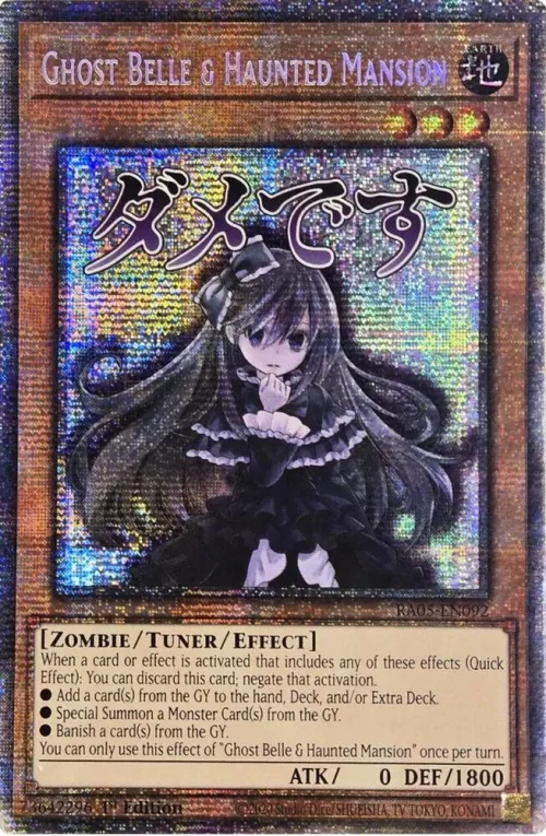 Ghost Belle & Haunted Mansion - Starlight Rare
