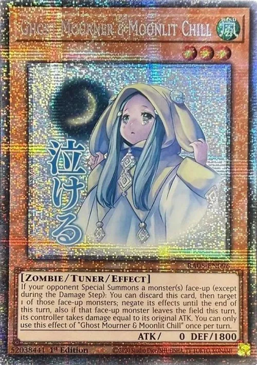 Ghost Mourner & Moonlit Chill - Starlight Rare