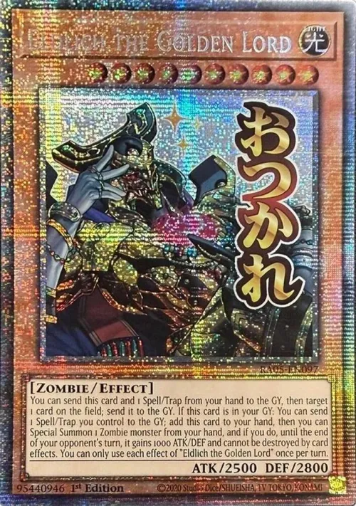 Eldlich the Golden Lord - Starlight Rare