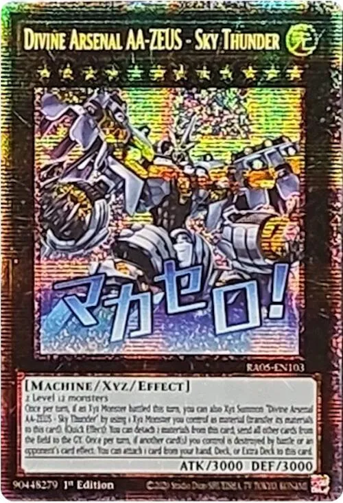 Divine Arsenal AA-ZEUS - Sky Thunder - Starlight Rare