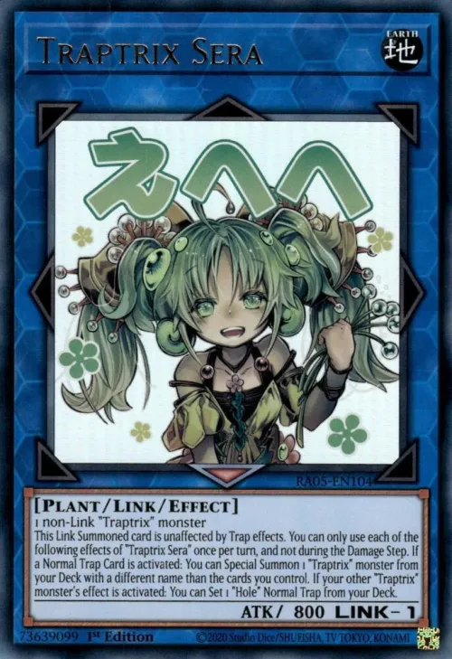 Traptrix Sera - 1st Edition