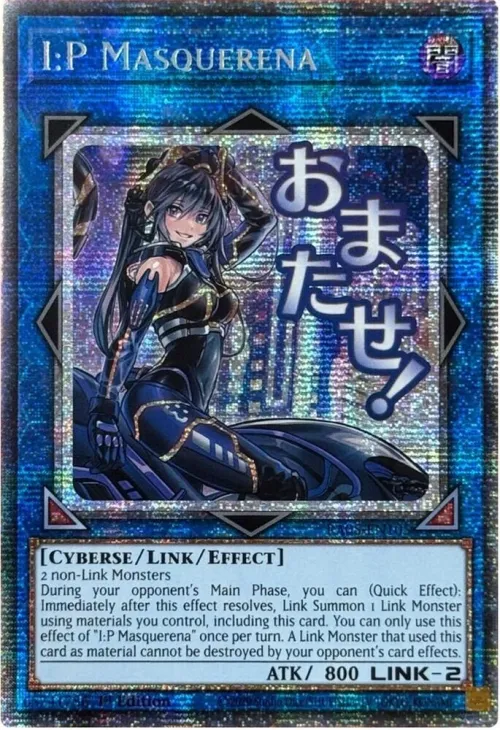 I:P Masquerena - Starlight Rare