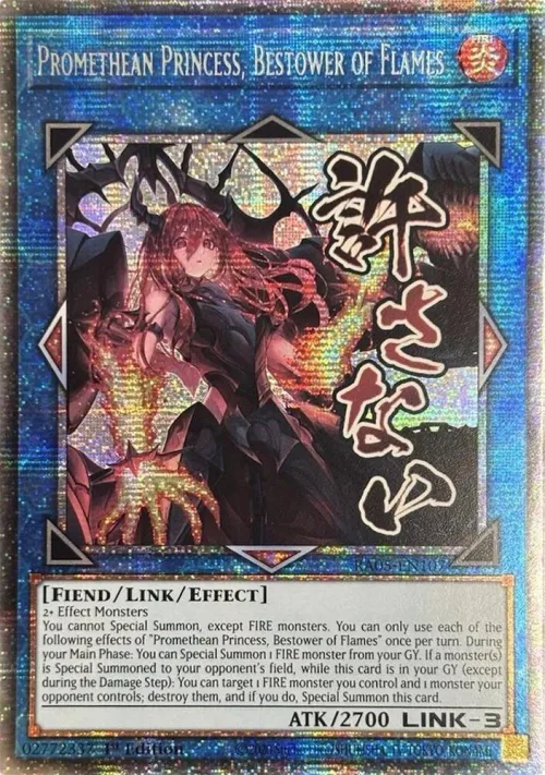 Promethean Princess, Bestower of Flames - Starlight Rare