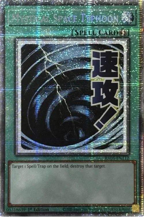 Mystical Space Typhoon - Starlight Rare