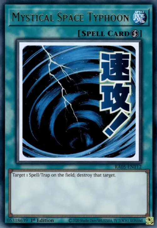 Mystical Space Typhoon - 1st Edition