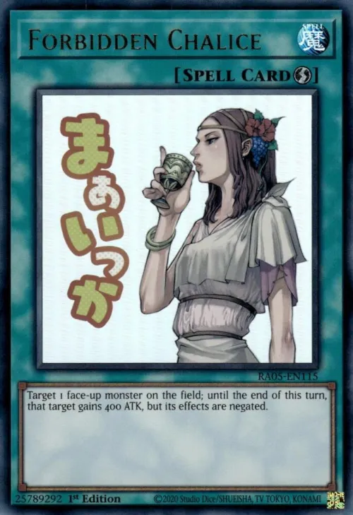 Forbidden Chalice - 1st Edition