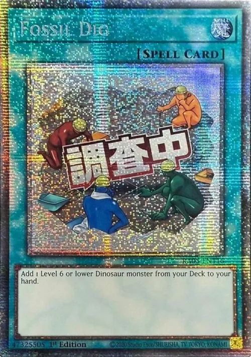 Fossil Dig - Starlight Rare