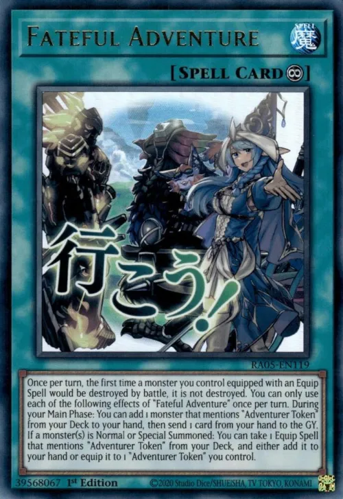 Fateful Adventure - 1st Edition
